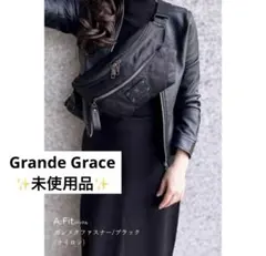 ✨未使用✨Grande Grace ボディバッグブラック ユニセックス