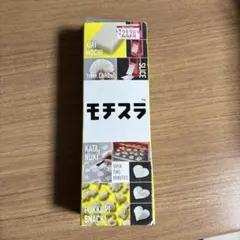 餅　スライサー　モチスラのサムネイル
