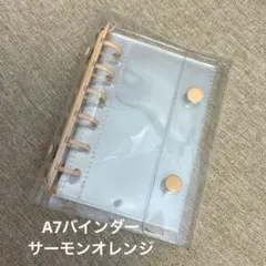 くまたん様 リクエスト 3点 まとめ商品