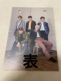 INI カレンダー 2024 フォトカード