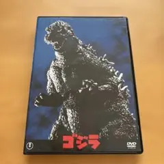 Item thumbnail for item ea53f18f-5dbf-4673-a019-442f7c66fe48