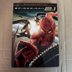 スパイダーマン™2プラス1 エクステンデッド・エディション('04米)〈初回限…