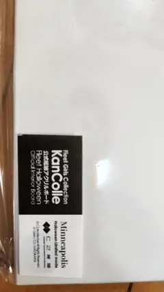 艦これ 呉海自カレーフェスタ 公式艦娘アクリルボード 伊504 ルイージ 艦これ 呉海自カレーフェスタ 公式艦娘アクリルボード 伊504