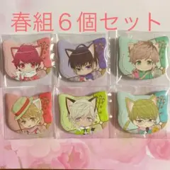 A3! ナンジャ ねこ型缶バッジコレクション 春組