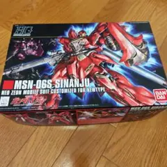 HG 1/144 MSN-06S SINANJU　シナンジュ