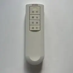 UTA様専用LIXIL 特殊窓用用リモコン 動作未確認 保管品 - メルカリ