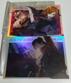 呪術廻戦 ファンパレ 幻影夜行本舗　ポートレートポスター　禪院真希　釘崎野薔薇