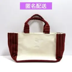 ドムドム×コメダ珈琲 福袋2026 ソファー柄生地 横長バッグ