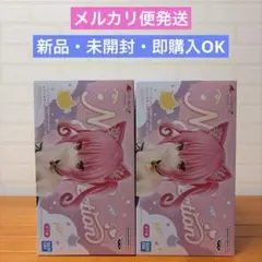 To LOVEる ダークネス にゃーるずこれくしょん ナナ・アスタ・デビルーク