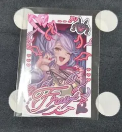 Item thumbnail for item a433e15f-be8a-4ff9-aa62-9ebb142bd816