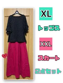 未使用 GU 3L4L向け 半袖 スカート しまむら 大きいサイズ クレット