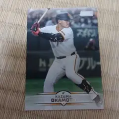 最新版　topps NPB 2025 Stadium Club　岡本和真