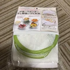 Item thumbnail for item 4de84c0b-e03c-4c10-a163-03bf72b035ae