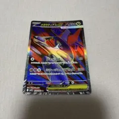 2026年最新】Mラティオス srの人気アイテム - メルカリ