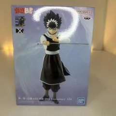 Item thumbnail for item db0640e1-3646-4a34-b8ee-a9f6453ccc09