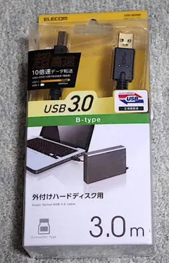USB 3.0 B-typeケーブル 3.0m　送料無料