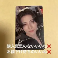 &team ユウマ タレントカード