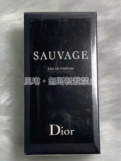 Dior ディオール SAUVAGE ソヴァージュオードゥパルファン 100ml