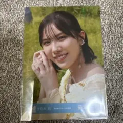 日向坂46 富田鈴花 1st写真集 鈴花サーキット 卒業メッセージカード