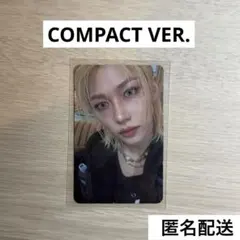 スキズ KARMA フィリックス コンパクト バージョン 封入トレカ