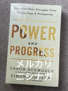 Power and Progress - Daron Acemoglu,