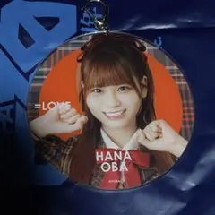 LOVE イコラブ 大場花菜 呪って呪って 缶バッジ ビッグ賞 - メルカリ