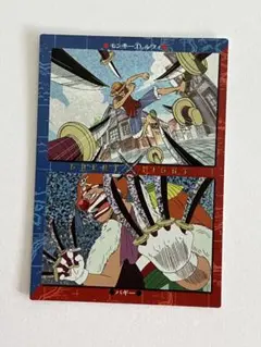 ONE PIECE ワンピース カードダスマスターズ Series1 全66種 ONE PIECE ワンピース カードダスマスターズ Series1 全66種