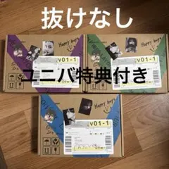 BTS V LAYOVER ソロアルバム　3種セット