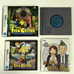 【限定版】ITEM GETTER ニンテンドーDSレアソフト