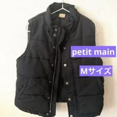 petit main 黒 ダウンベスト M（100〜110）