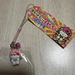 岡山限定 ハローキティ ストラップ　2006