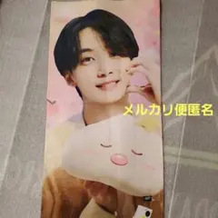 SEVENTEEN　ジョンハン　スローガン