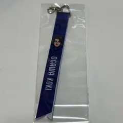 小川航基 ボンフィン