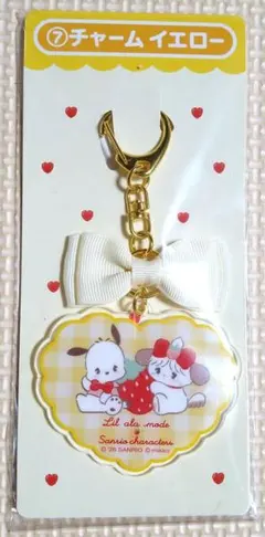 「Lil ala mode×サンリオキャラクターズ 当りくじ」⑦チャーム イエロ