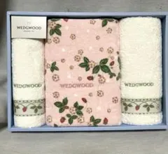 WEDGWOOD タオルセットワイルドストロベリー　バスタオル　フェイスタオル