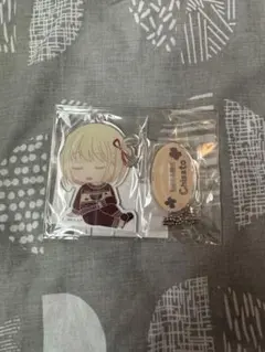 Item thumbnail for item f84940ad-c22f-4ac2-9038-4b7e7de3d079