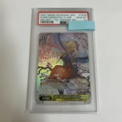 PSA10】ヴァイス ホロライブVol.2 不死鳥の矜持 小鳥遊キアラSSP