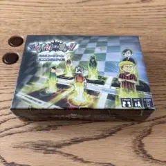 インパクト・ミー　ボードゲーム　新品