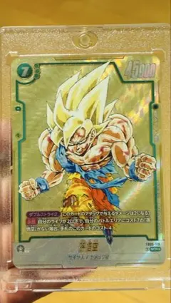 フュージョンワールド 孫悟空 FB05-119 SCR⭐︎ シクパラ - メルカリ