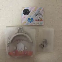 こぎみゅん　がまぐちキーホルダー