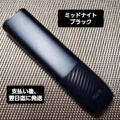 9637 iqosイルマiワン アイコスイルマiワン アイコスイルマアイワン