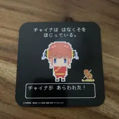 ●銀魂●J-WORLDシリーズ　ドット絵　神楽コースター♪