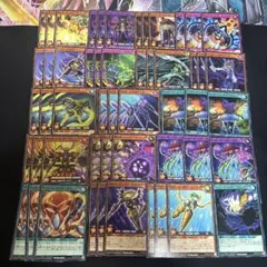 戦慄のアウターバース 深淵のオーバーフォースbox 遊戯王ラッシュ