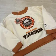 サンマルクカフェ トレーナー 新品 タグ付き 100