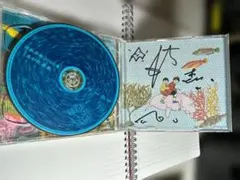 99年オリジナル 初回限定盤 新品未開封】あがた森魚『日本少年 2000系