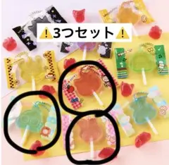 a*a様 サンリオキャラクターズ キャンディチャームズ 3つセット