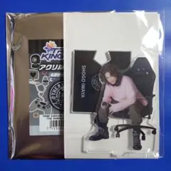 2025年最新】岩谷翔吾 アクスタの人気アイテム - メルカリ