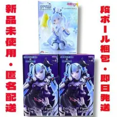 【新品未開封】初音ミク 雪ミク×クロミ ぬーどるストッパー 3体セット
