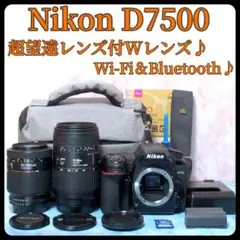 ⭐予備バッテリー付き⭐Nikon D7500 ダブルズームセット⭐ - メルカリ