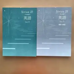 Item thumbnail for item 2dc0cf19-7727-426d-a6d6-2a9fa34cd11a